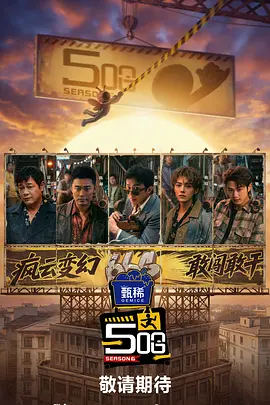 精品三区视频